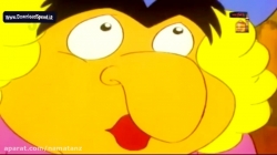 کارتون سطل سحرآمیز قسمت 24